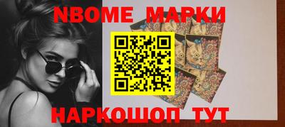спиды Лесосибирск