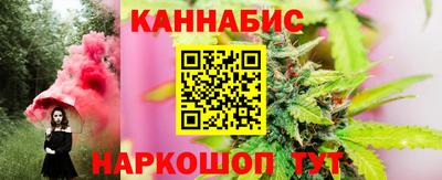 спиды Лесосибирск