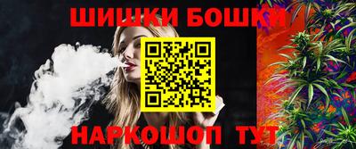 винт Ликино-Дулёво