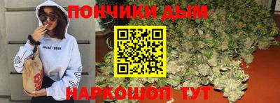 дживик Ливны