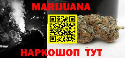 винт Ликино-Дулёво