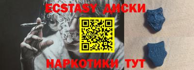 jwh Малоярославец