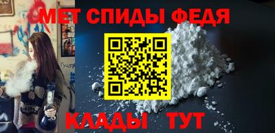 винт Ликино-Дулёво
