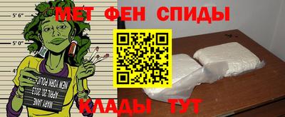 винт Ликино-Дулёво