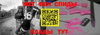 дживик Ливны