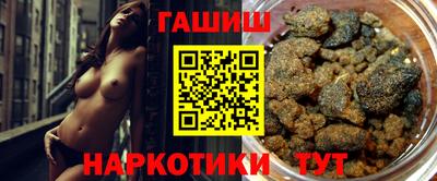 винт Ликино-Дулёво