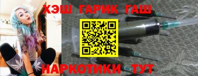 спиды Лесосибирск