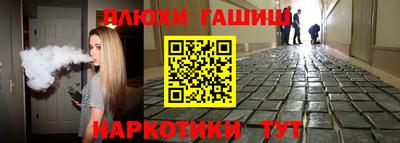 амф Малгобек