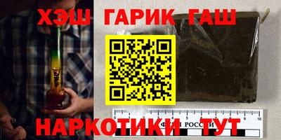 спиды Лесосибирск