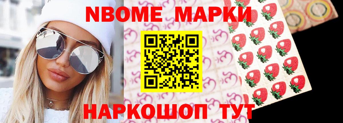 Ишим  Лсд 25 экстази кислота  Вход с VPN  Лсд 25 экстази ecstasy 